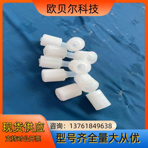 pfa弯头p v d f14PARFLARE什么牌子都有双