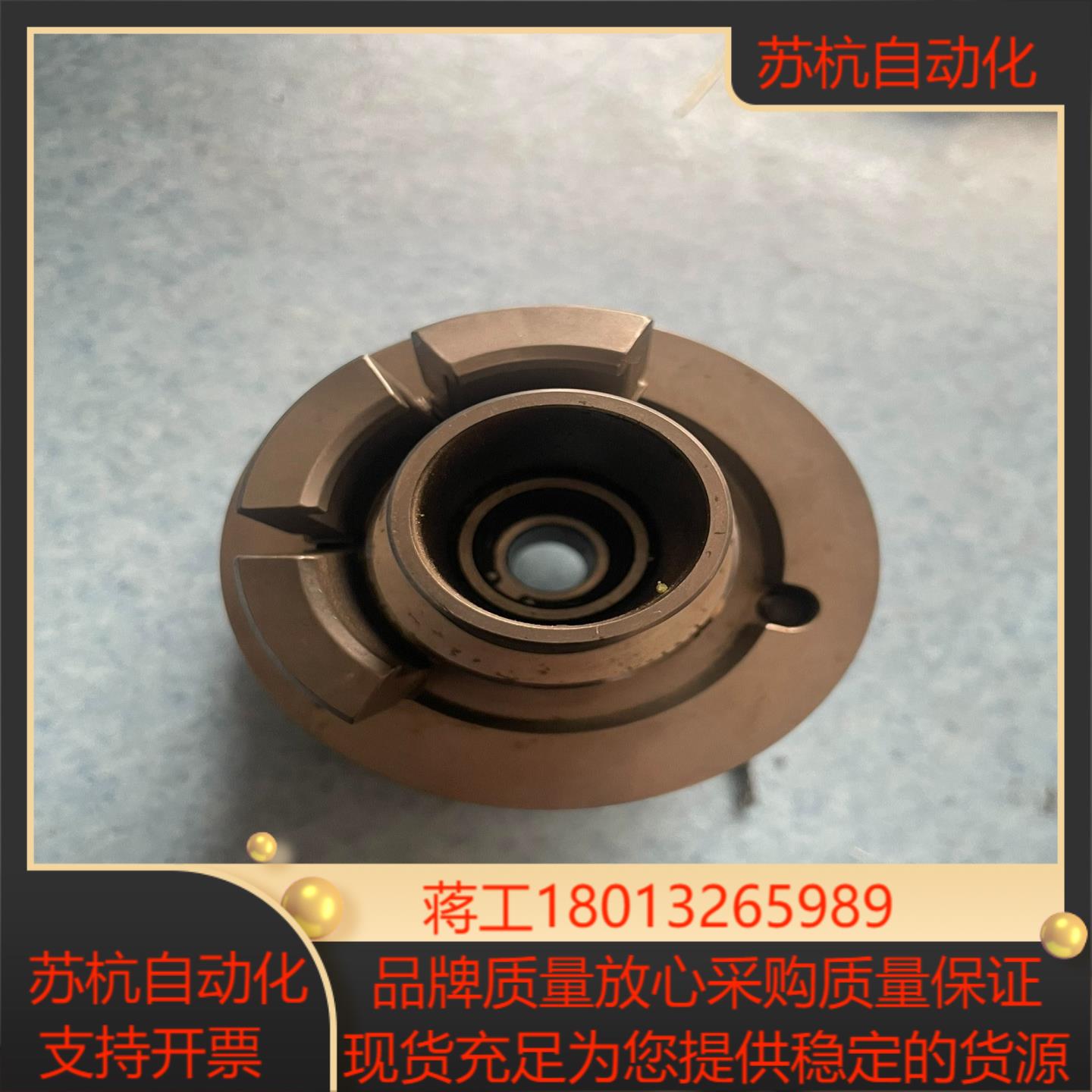 现货德国0TT油杠95.102.180.1.2.V03,OT议价