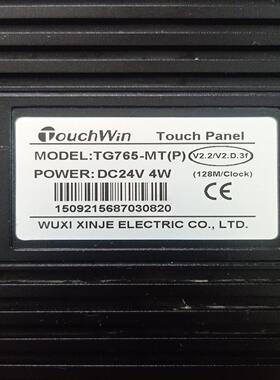 触摸屏 TG765-MT  ，功能，实