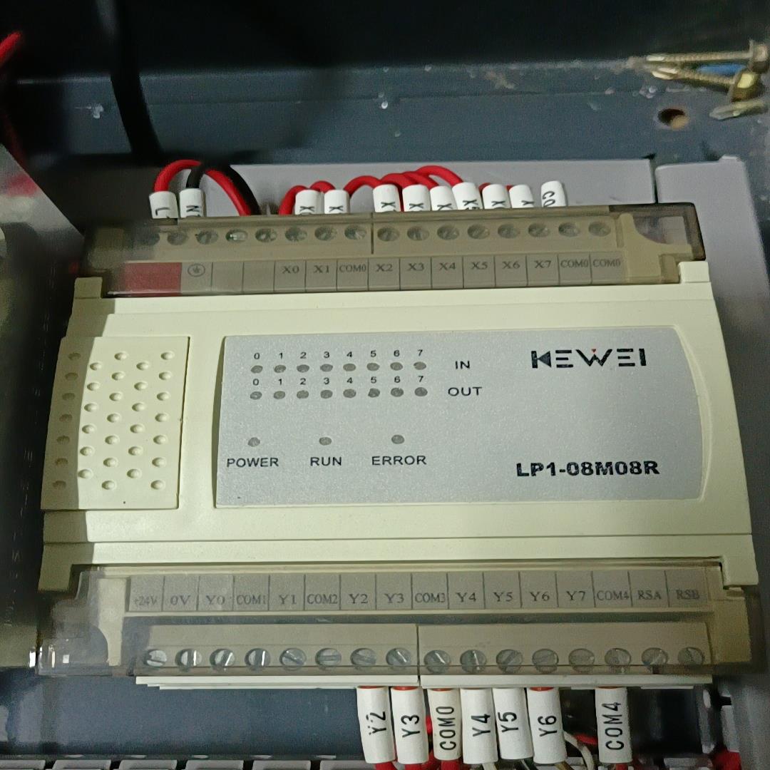 可编程控制器，LP1一08M08R，二手的包好用，300元