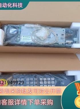 现货全新柏楚激光切割数控面板Friendess150310200