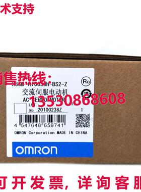 原装供应R88M-K10030H-B wbr/ S2-Z 伺服电机