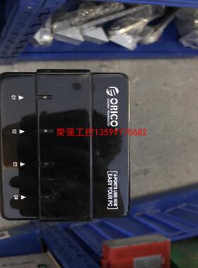 【荣强工控】h4928四端口扩展usb2.0/3.0 hub集线器