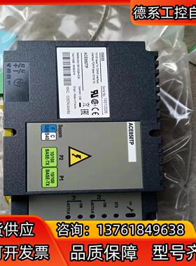 59658通信模块ACE850-TP /模块