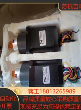 23HS80804P1.PN5.36货单个价运费到付