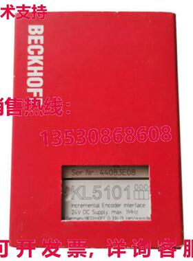 供应原装Beckhoff KL5101可编程式逻辑控制器模块KL 5101