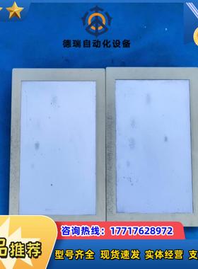 *15* JINYOUNG CONTECH VX1500-T议价