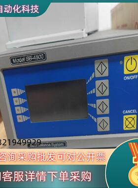 驱动器/控制器SBS Balance System SB-4