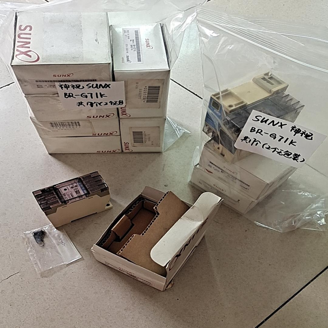 全新神视BR-G71K现货议价