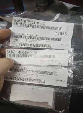 （设备配件）NCBZ-010045-0碳刷300一个