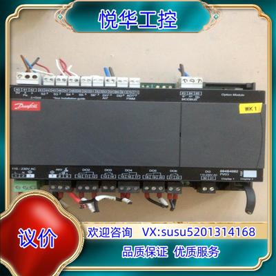 原装丹佛斯AK-CC55电子膨胀阀控制器084B4082议