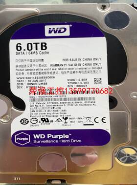 【荣强工控】WD60PURX--89T0ZY0 6T全好盘