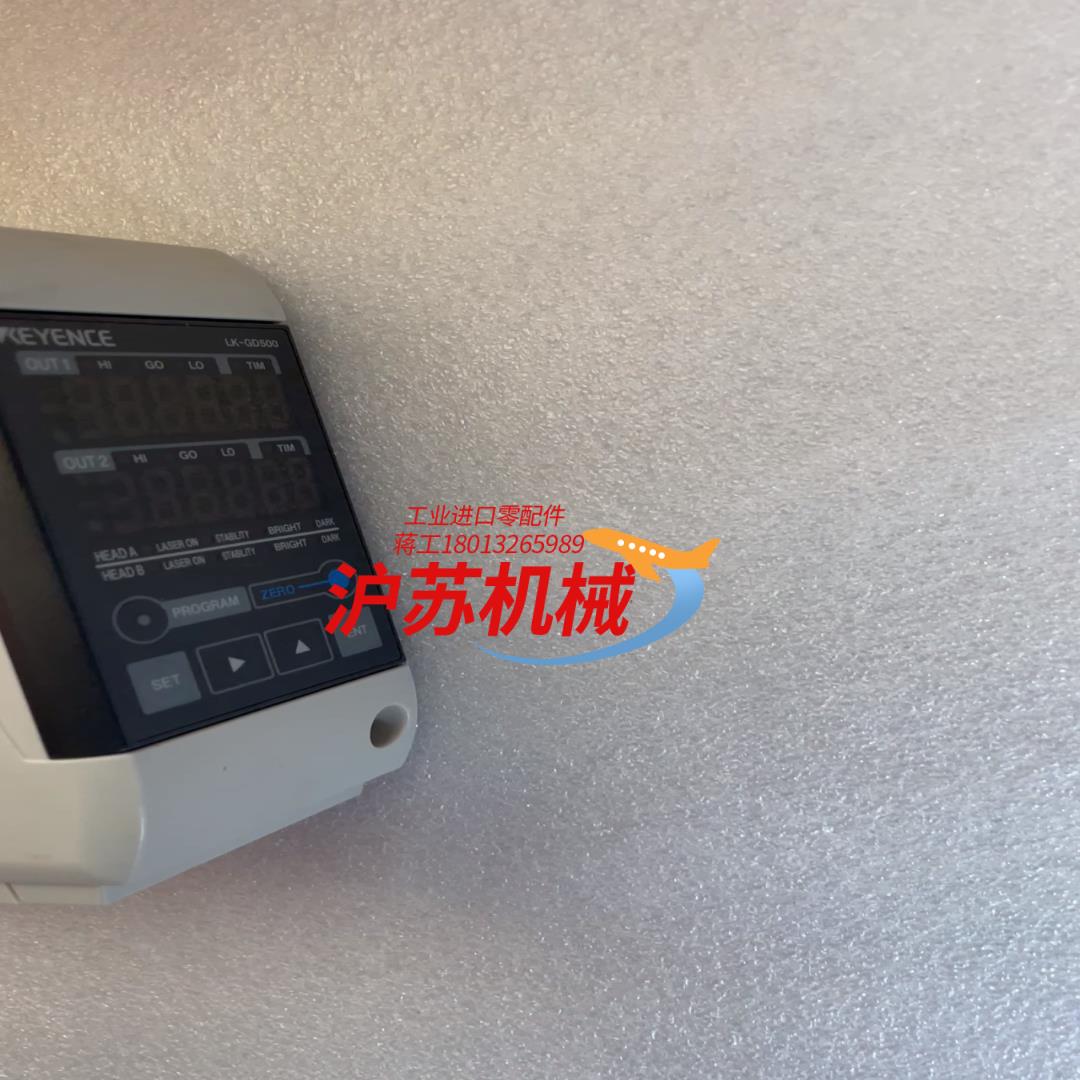 KEYENCE基恩士 LK-GD500LK-G3001激光