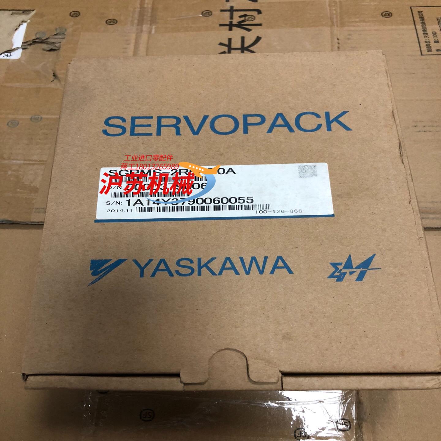 安川驱动器SGPMS-2R5AP0A全新原装