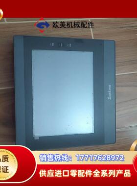 显控触摸屏sk-070qt议价