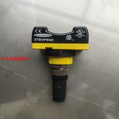 BANNER邦纳STBVP6Q5，64181自检触摸按钮，实