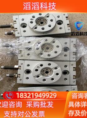 气力可旋转气缸RTB10A2配件功能正常现货