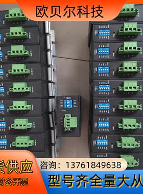 摩莎 MOXA  IMC-21A-M-SC 光电转换器