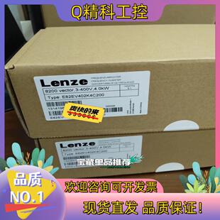 现货伦茨8200系列变频器 E82EV402K4C200 E82