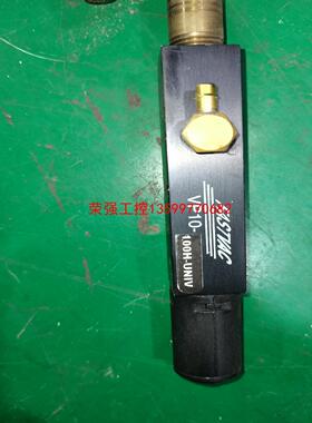 【荣强工控】半导体设备拆机件，美国VACCON,真空发生器