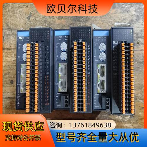 汇川模块GR10-1616ETNE 原装，，成色