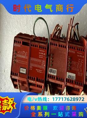 进囗安全继电器 XPSAK371144  DC13 2议价