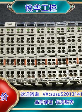 原装KL4001,倍福PLC模块200议价