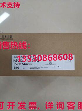 原装供应MLN35SG交流服务器驱动器MLN35SG