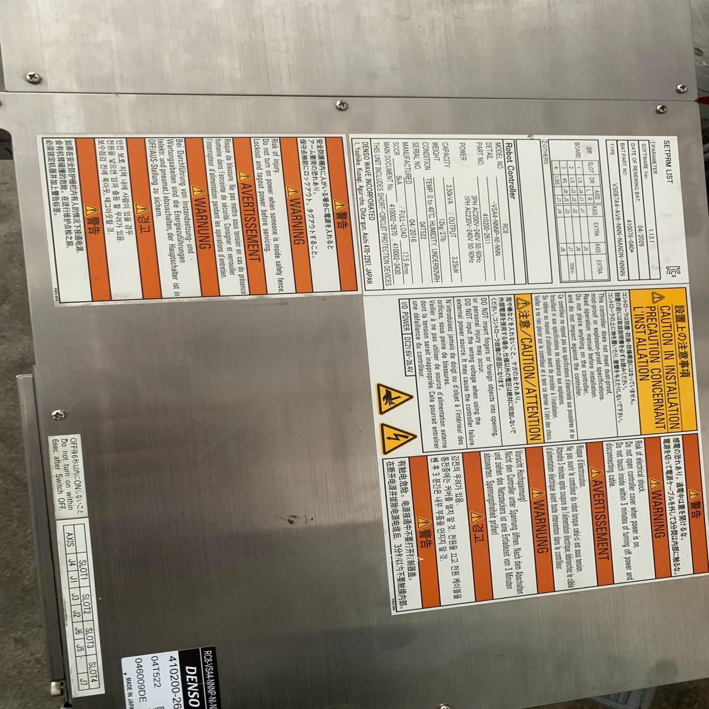 [德峰]VSA4NNNNN4控制器---NIDENSO机器人-RC8