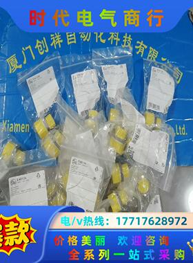 IF5925传感器IF5937易福门IF7101现货IG00议价