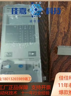 控制器mic20A脱扣器控制单框架其