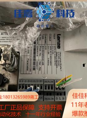 伦茨LENZE，ECSEM004C4B，ECSEP008C4