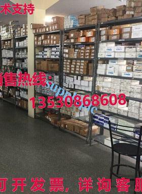 原装供应MURPHY 压力传感器 ESPM-300