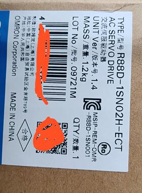 R88D-1SN02H-ECT交流伺服驱动器，全新原装