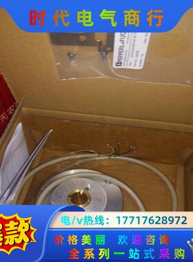 全新原装正品倍加福编码器RHI90N-0EAK1R61N-0议价