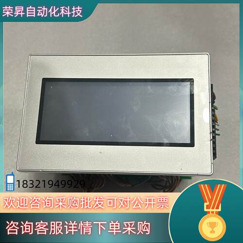 现货和泉触摸屏FT1A-M14SA-S 文本控制器