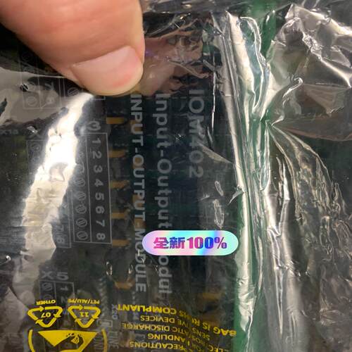 [德峰]SAM input-output module