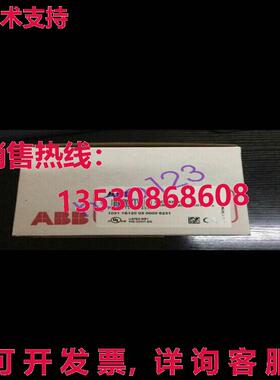 原装供应07DC92 GJR5252200R0101