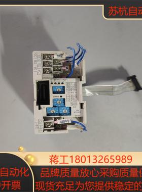 PLC三菱 FX2N-32CCL 原装正品无上盖实