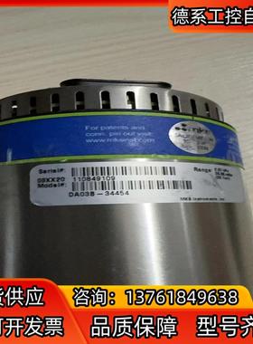 MKS正品 DA03B-34454 DA02A-3311