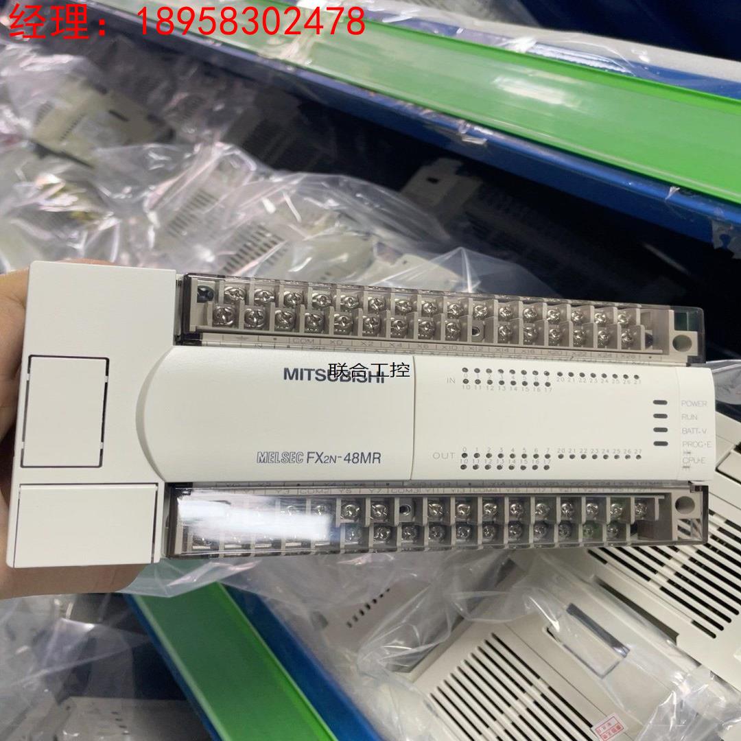 询价三菱PLC，fx2n-16mt fx2n-16mr议价