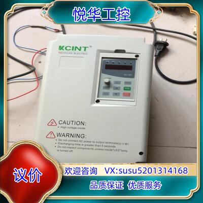 原装科川变频器 KC220-B-4T-0150PA，15千瓦，3议