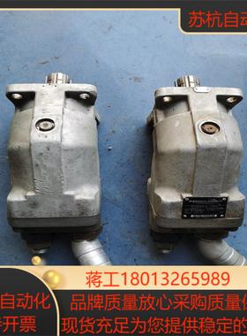 德国Brueninghaus Hydromatik 径向柱塞议价