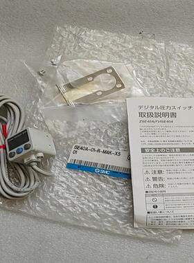 SMC原装全新正品  ISE40A-01-R  -MAK-X
