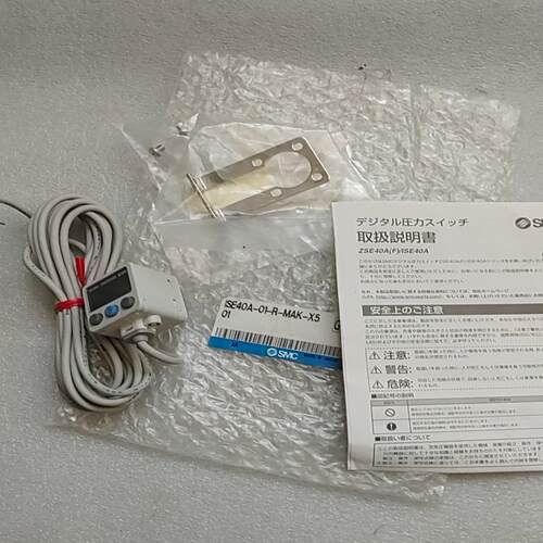SMC原装全新正品  ISE40A-01-R  -MAK-X