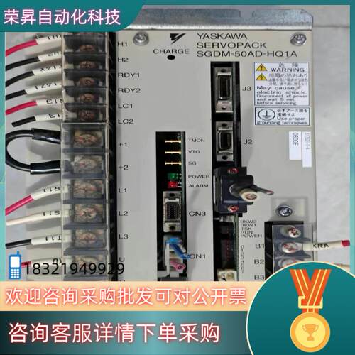现货SGDM-50AD-HQ1A 安川驱动器功能实