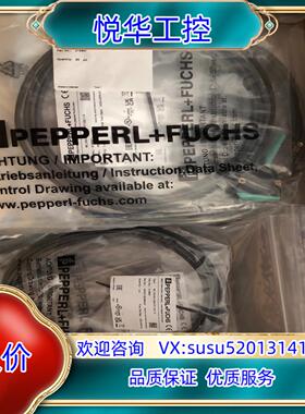 倍加福 P+F德国原装正ML100-8-H-350-RT/1