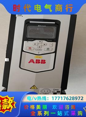 ABB变频器ACS880-01-12A6-3＋P944议价
