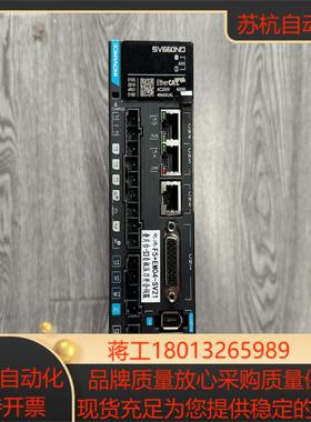 汇川400W驱动器SV660NDS2R8I-FS 功能正常