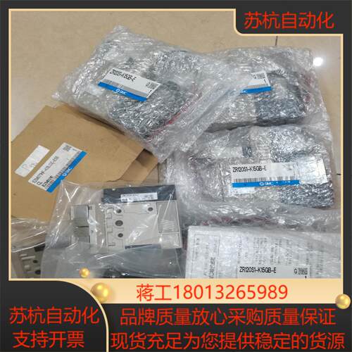 SMC全新真空发生器系列ZR120S1-K15GB-E  Z